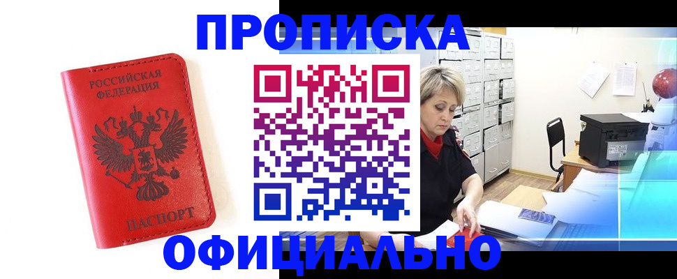 форма 3 в Саратовской области