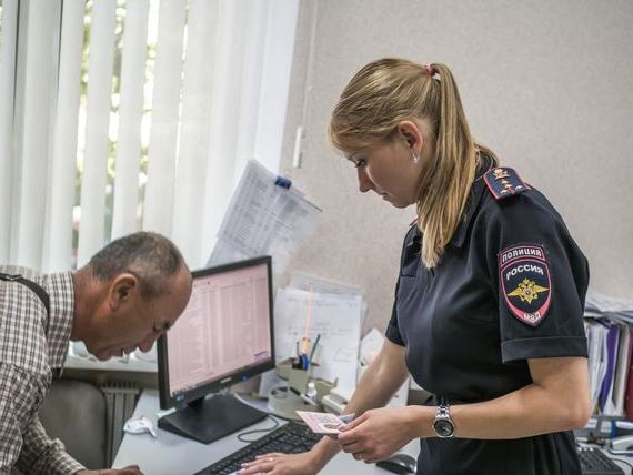 прописка в Саратовской области